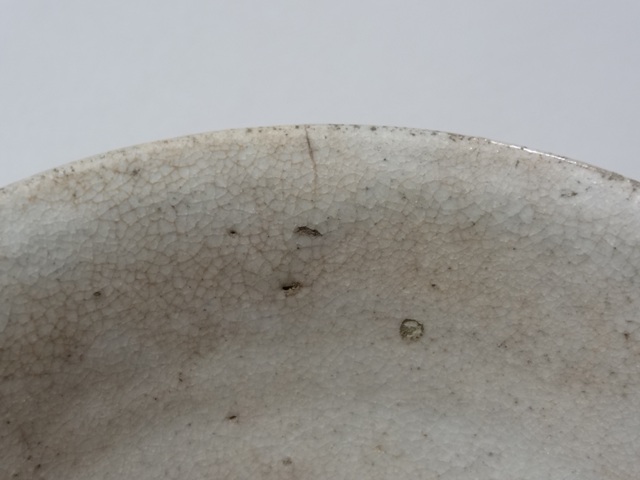 李朝 雨漏り堅手茶碗 仙遊洞