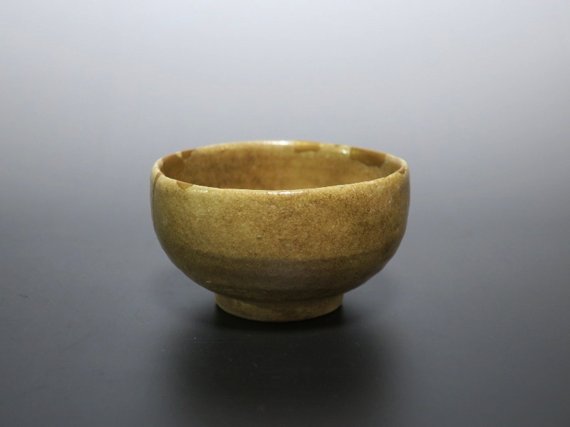 美濃焼 御深井釉（黄瀬戸）ぐい呑み 仙遊洞